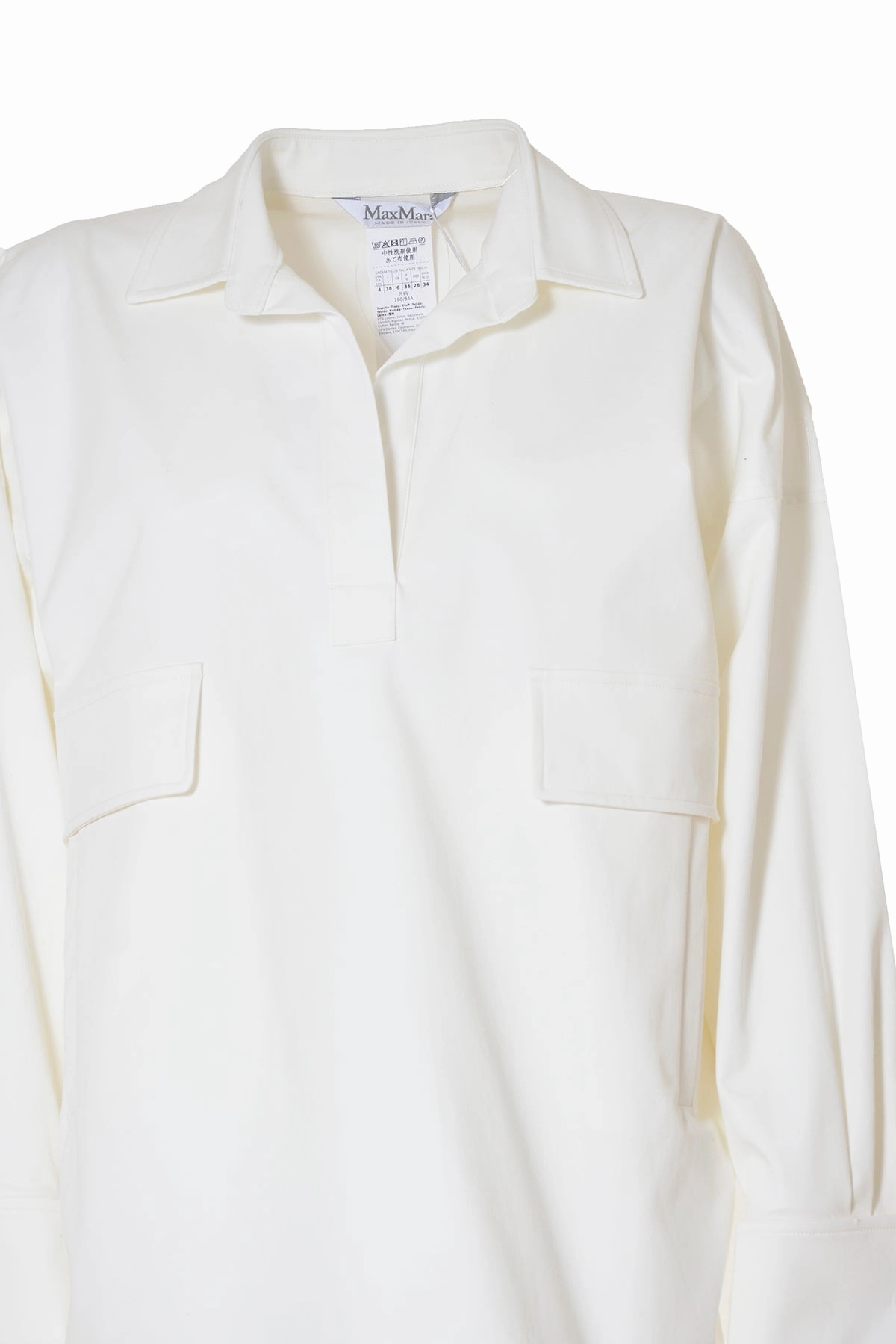 Max Mara Long Sleeved Shirt