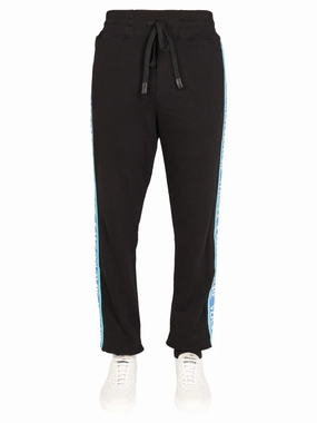 Versace Jeans Couture Logo-Trimmed Drawstring Pants