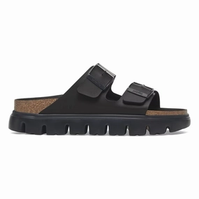 Women's Arizona Chunky